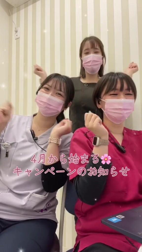 @南流山プラネット歯科クリニック