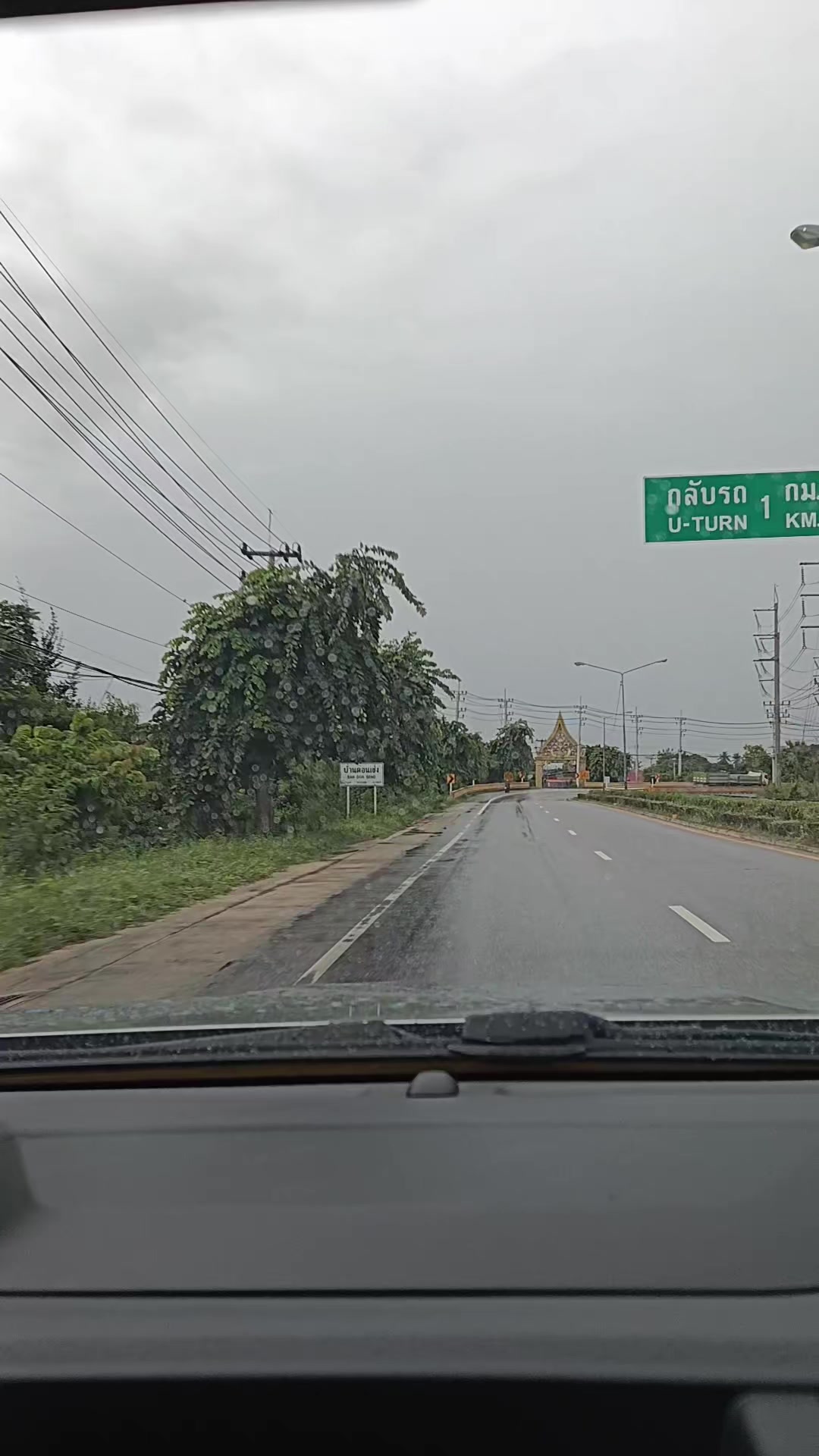 @เมษาราศีเมษ