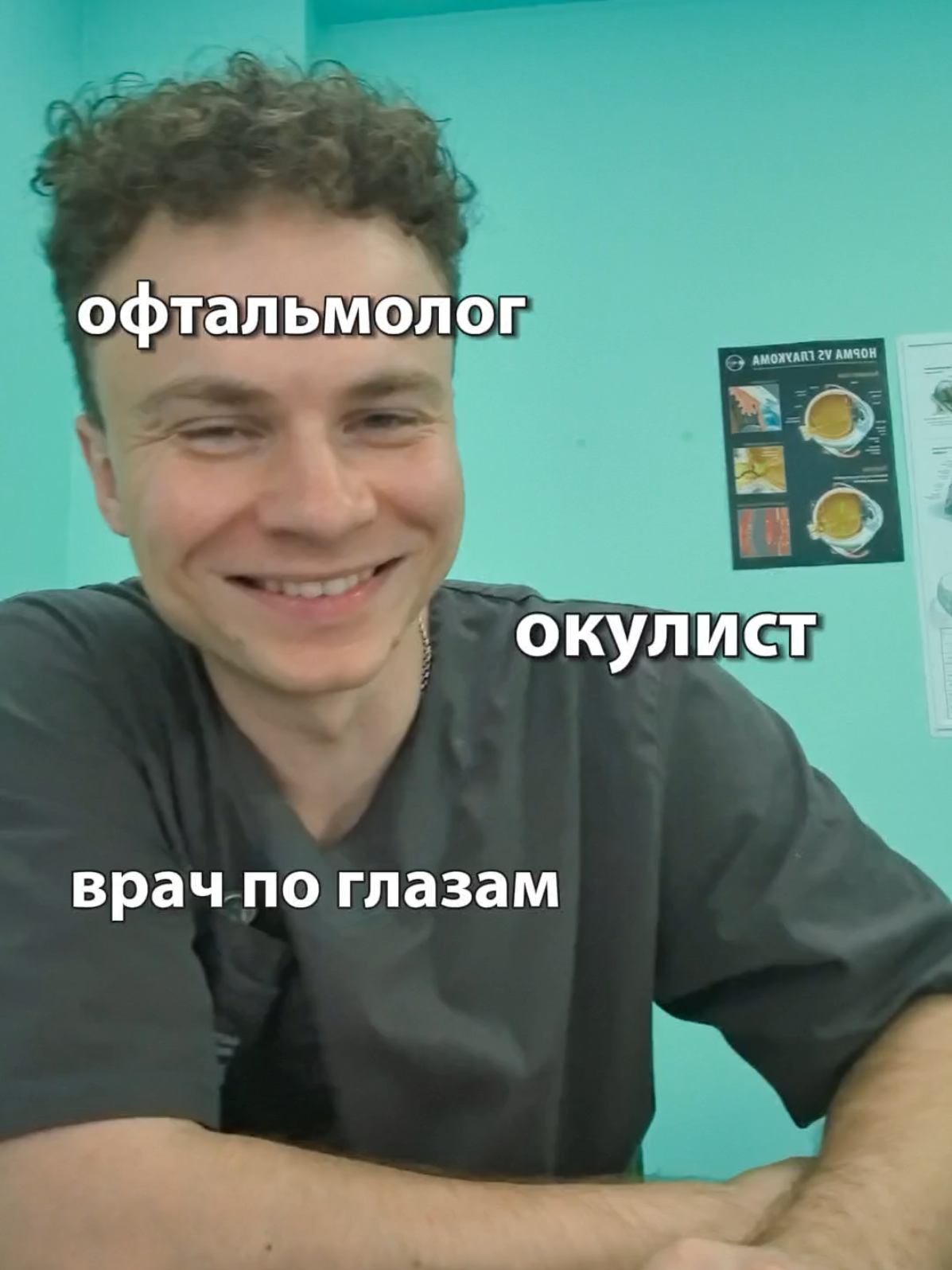 @Maxim Shpetny