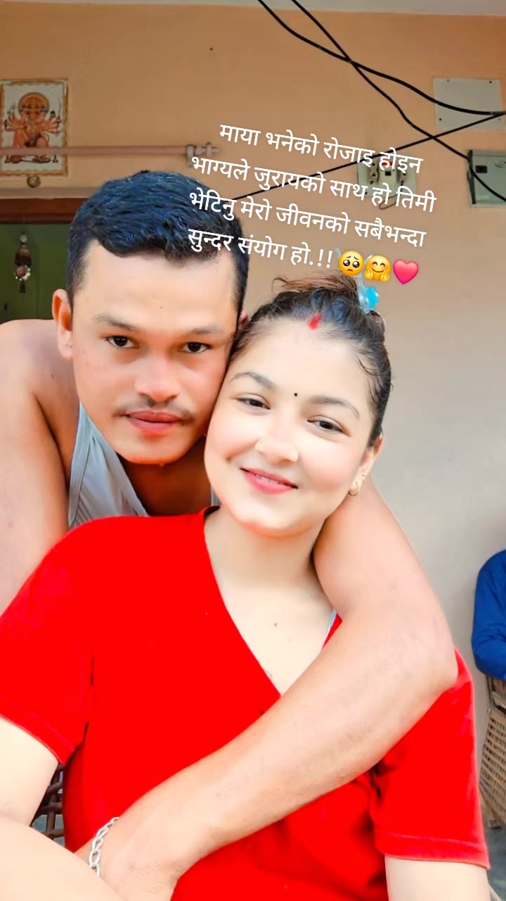 @rekha❤️
