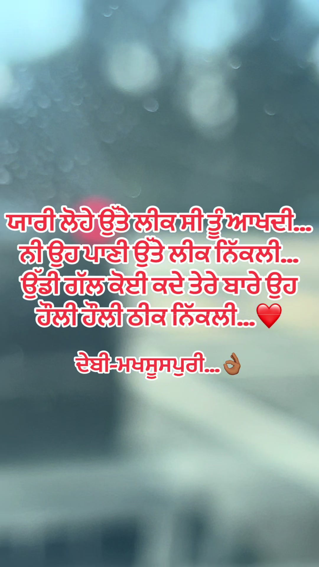 @Jashan10192012🇮🇳🇺🇸🇬🇧🇨🇦