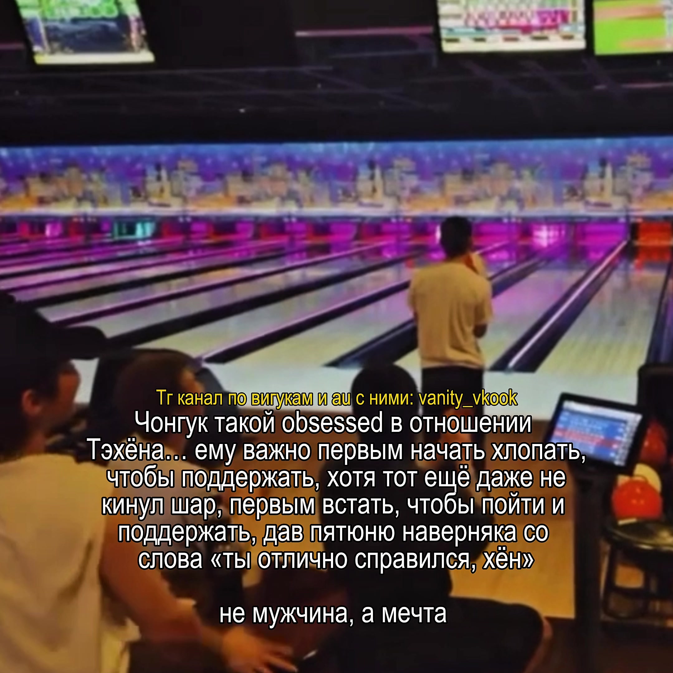 @van ⊀
