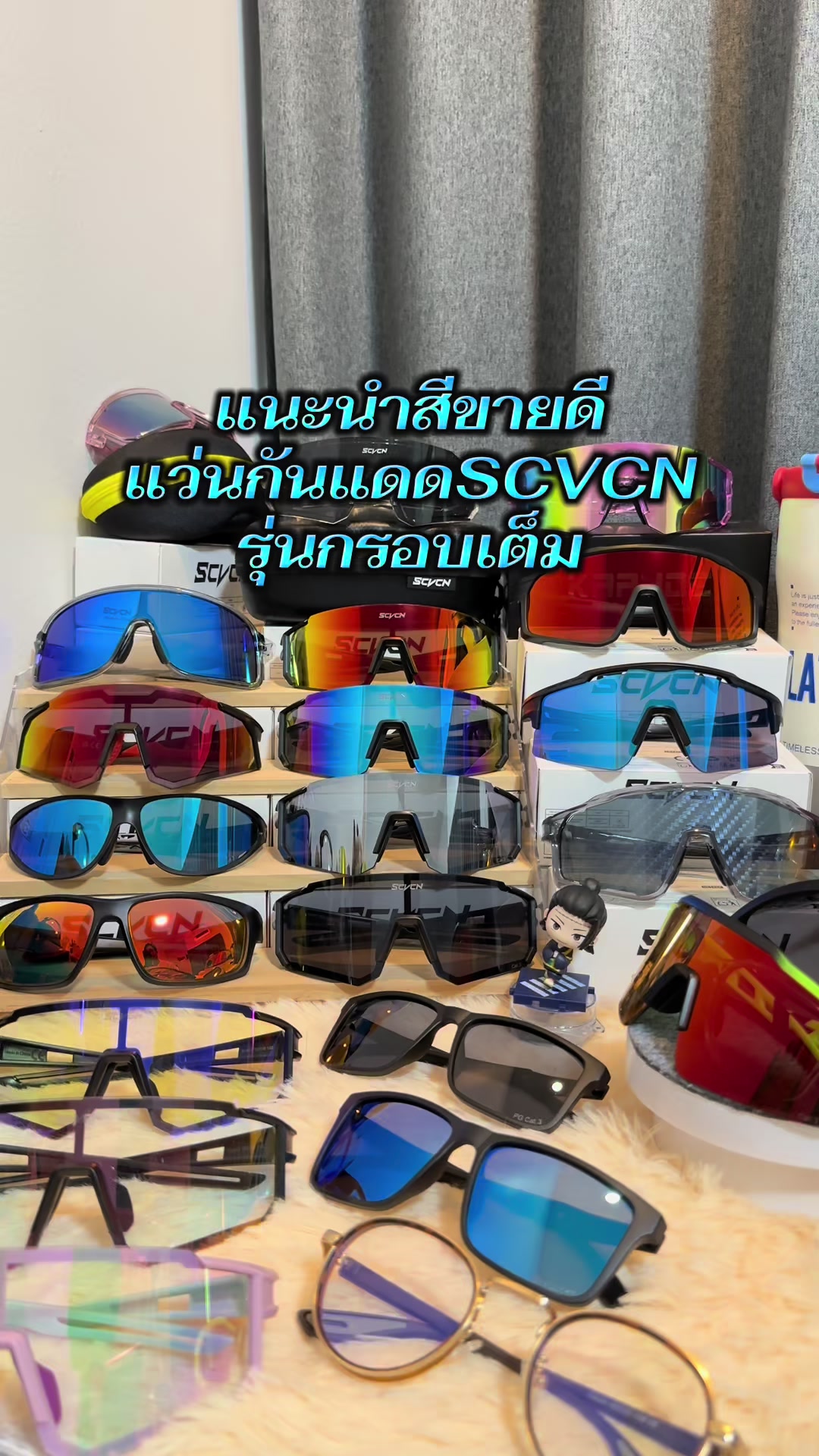 @Naluepon😎SCVCN