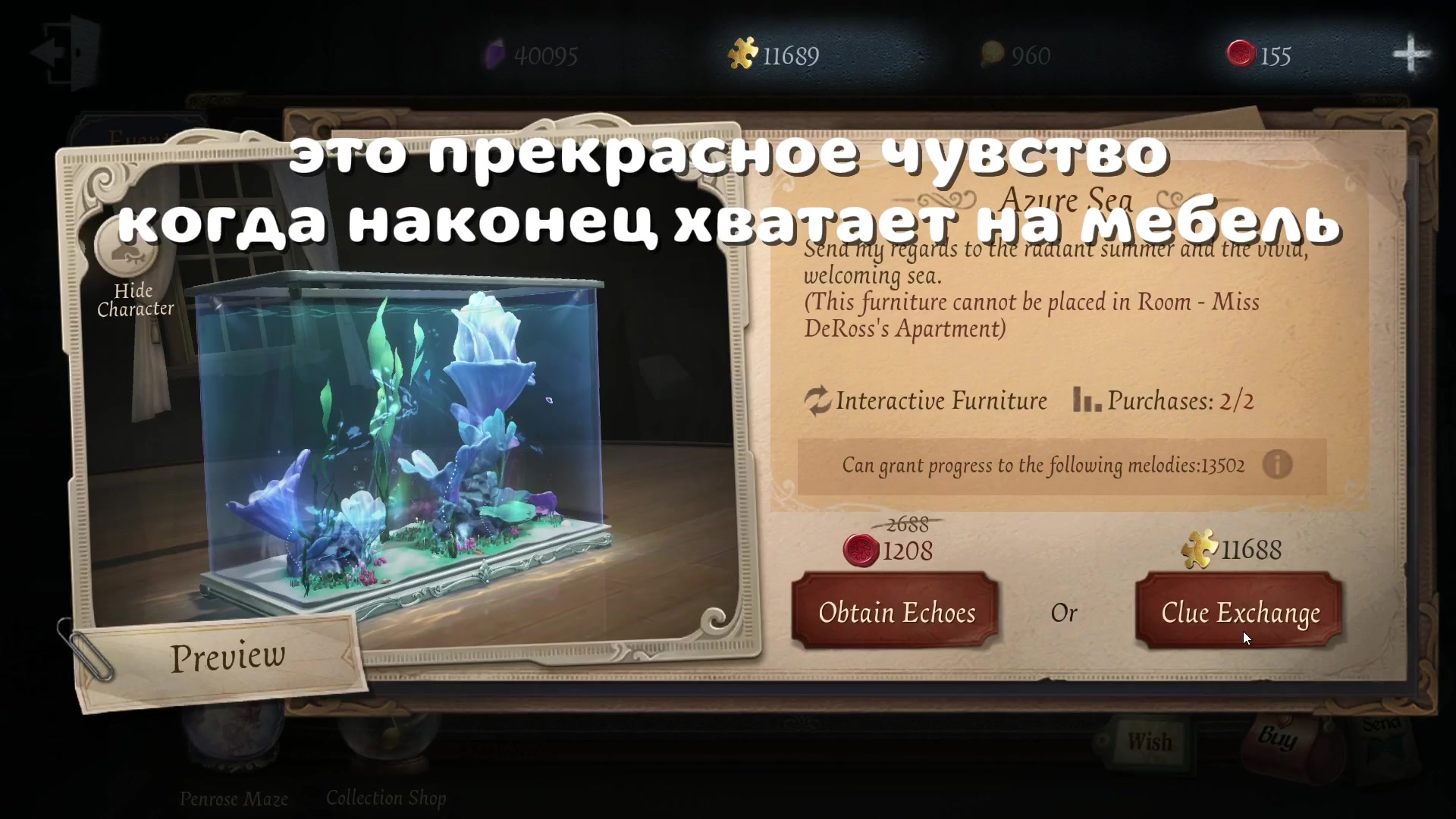 @Шот Айзавы