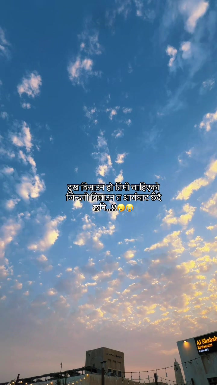 @2GMD🇳🇵