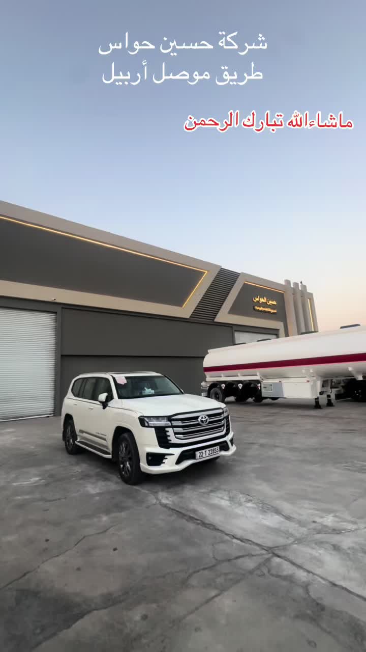 @جمعه الحواس
