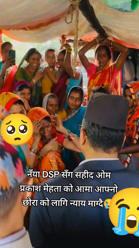 @Priyanka jha 🥰💐🇳🇵