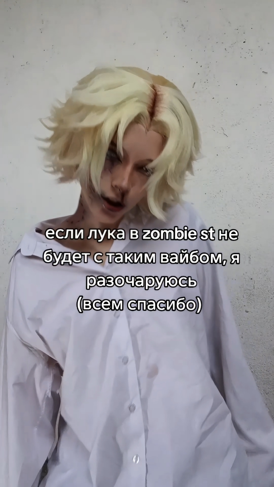 @Dikasu