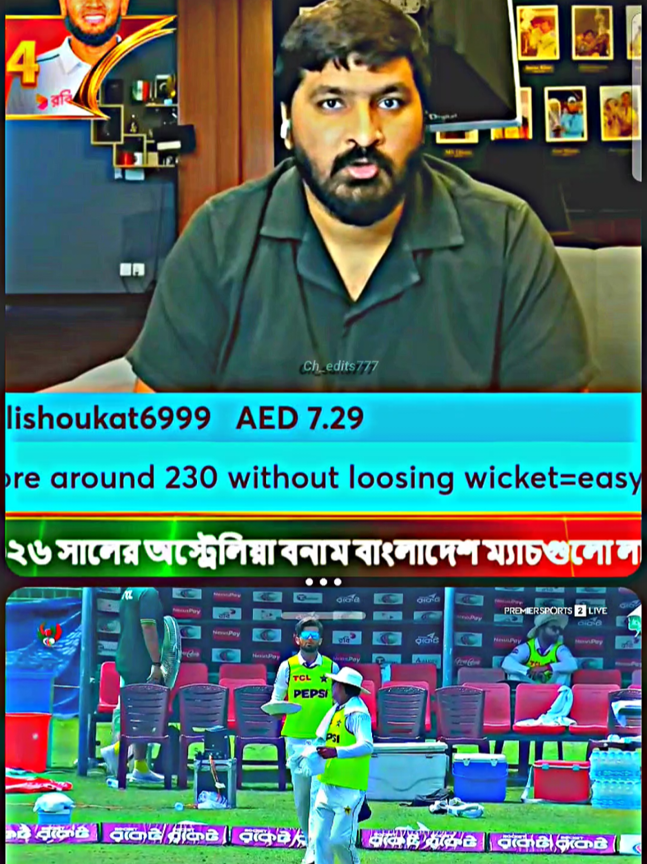 @ᴄʜ_ᴇᴅɪᴛꜱ777