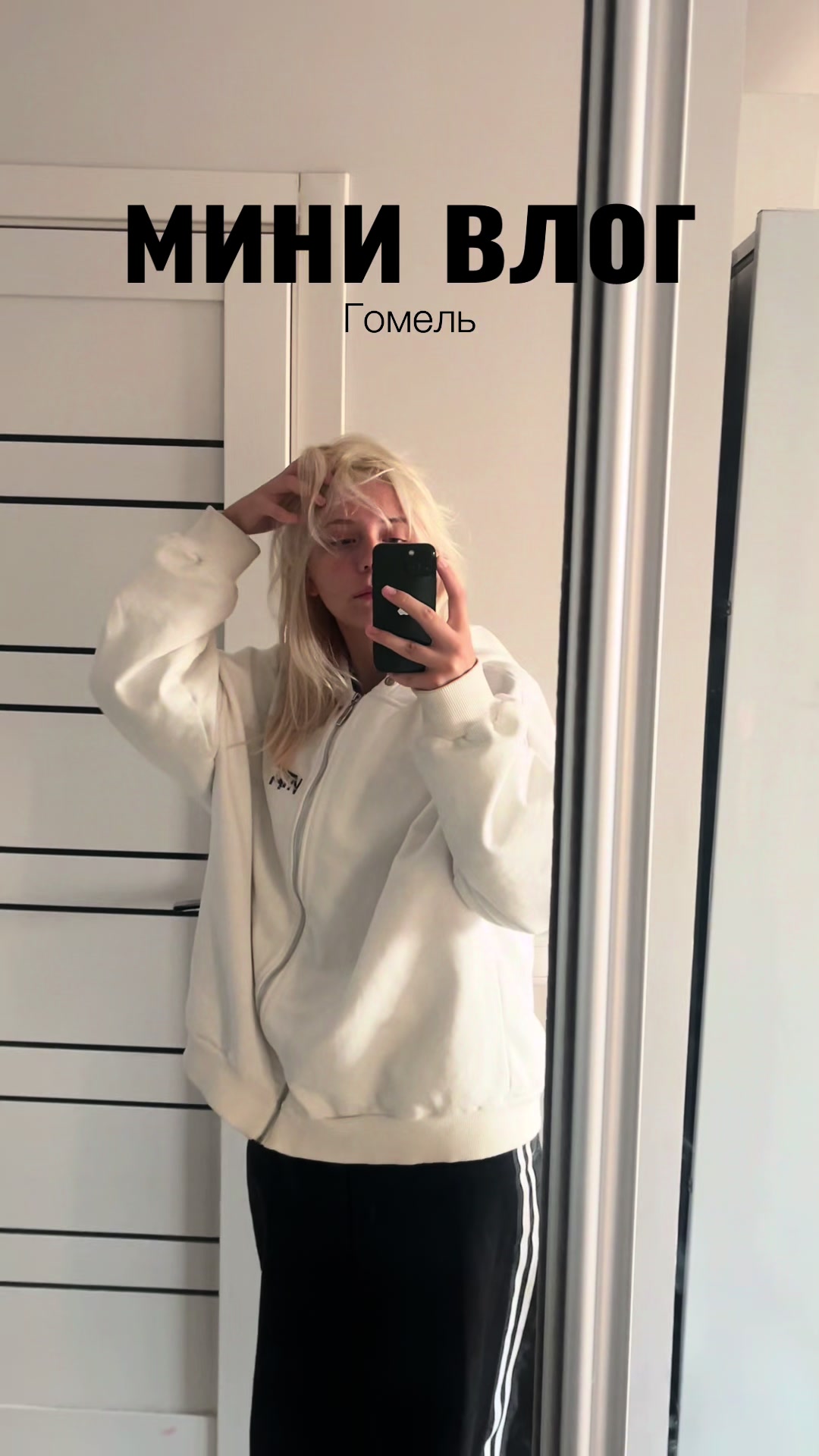 @ВЛАДА 🐬