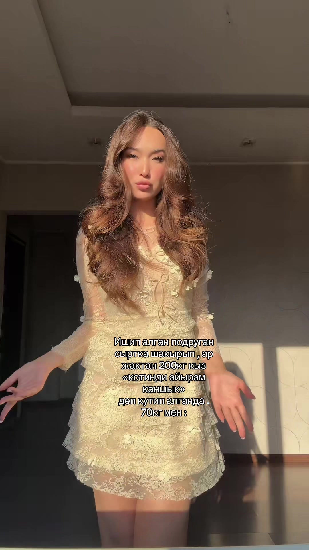 @Santizzh