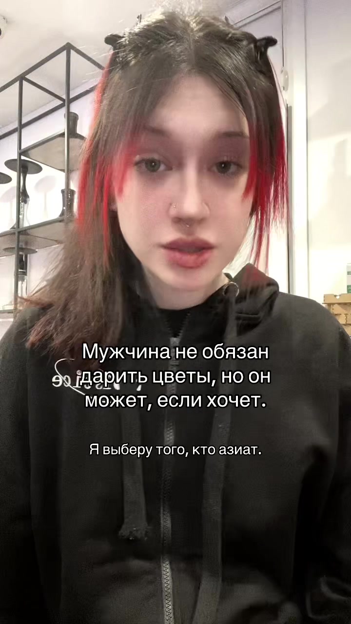 @♣️СкИдА♣️