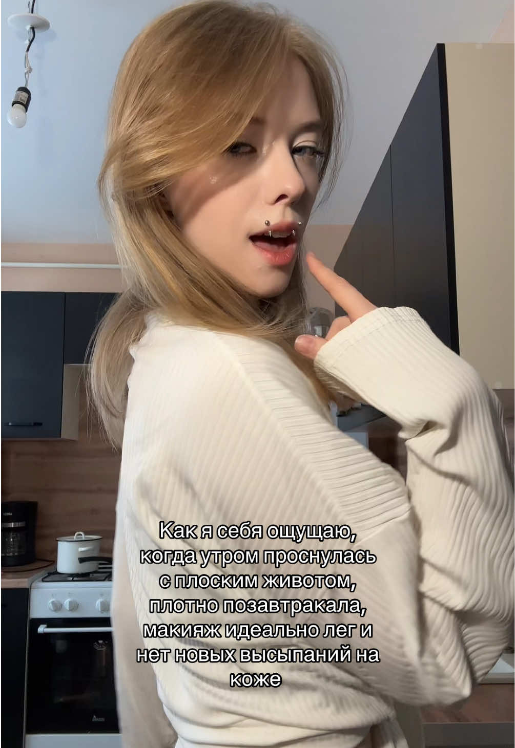 @Дия