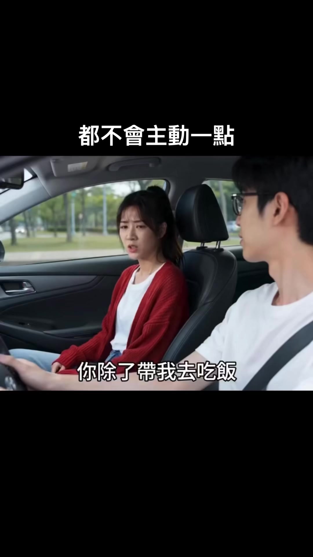 @陳皮