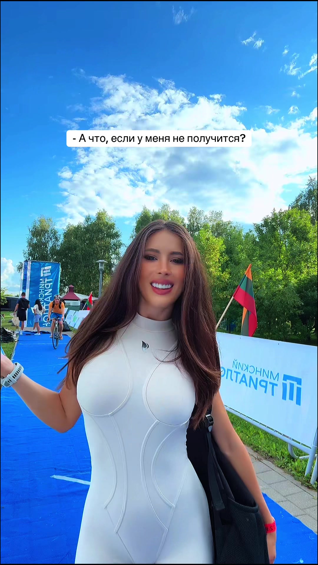 @🔥NASTYA BLESK🔥