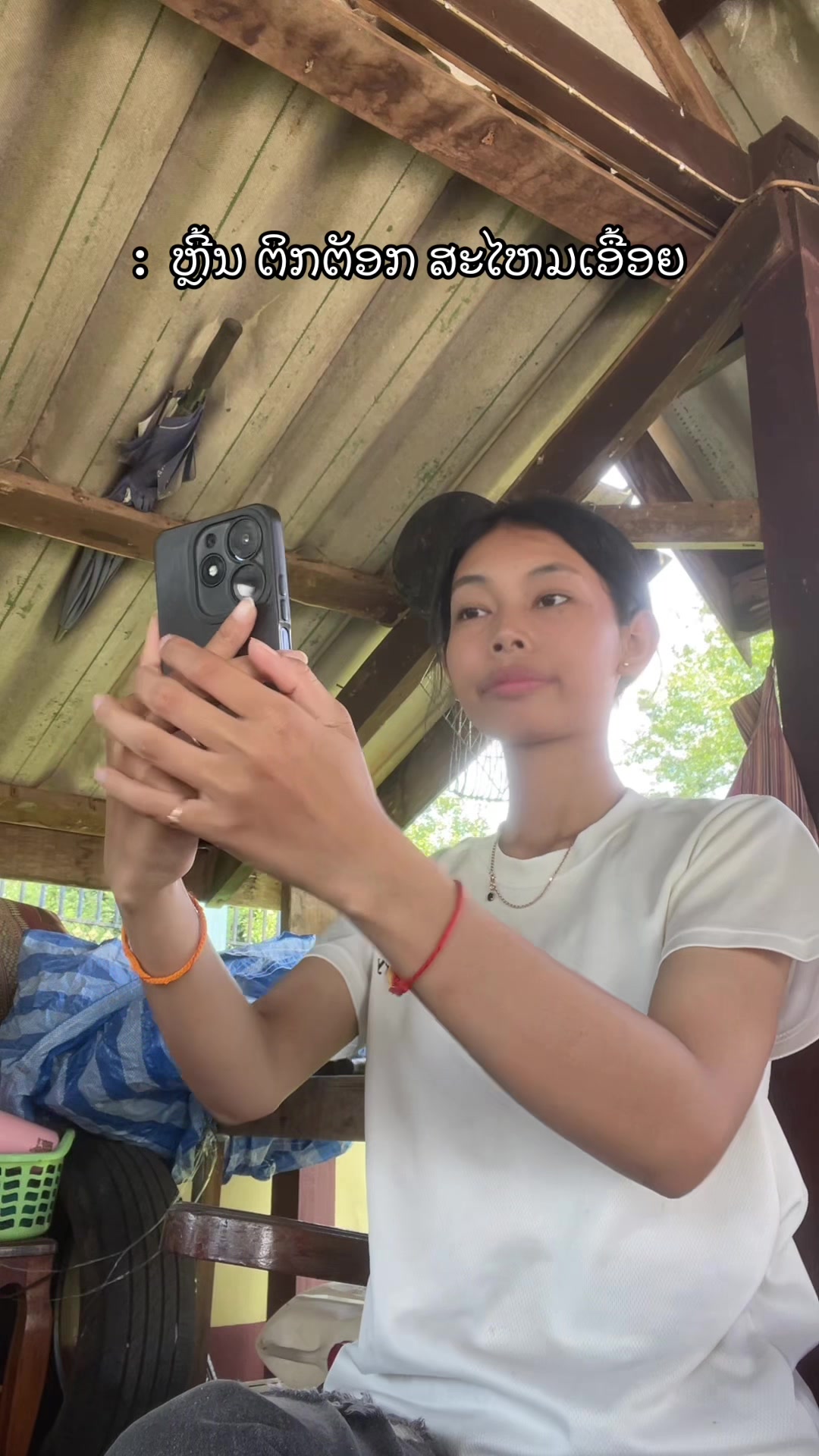 @ຕ່າຕ້າ😊