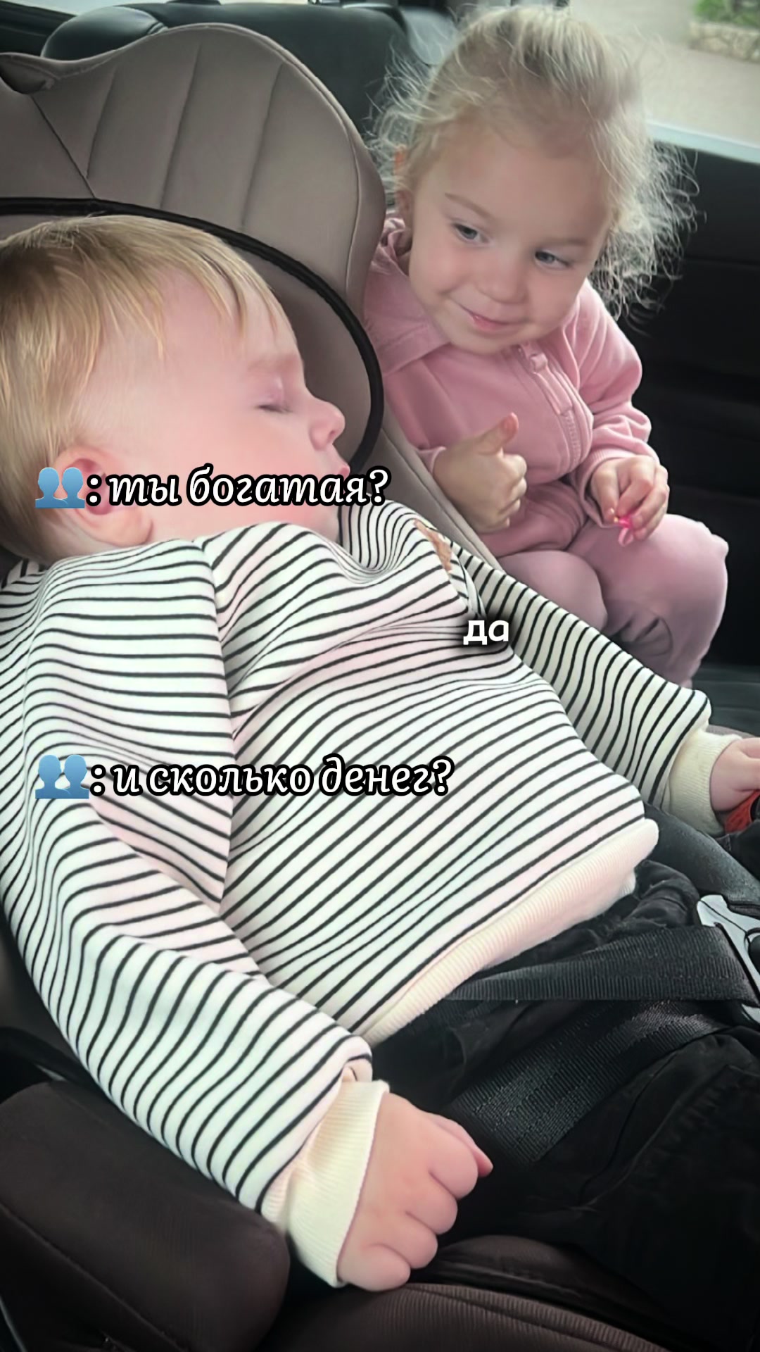 @xfryt_x