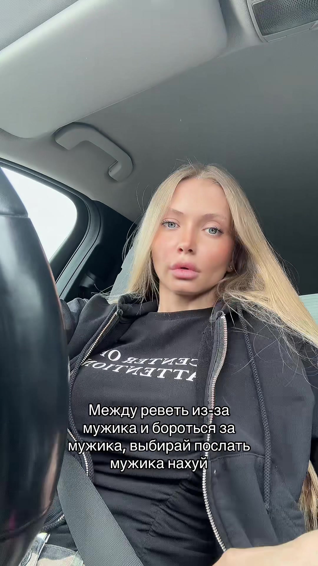 @ТётяКотик