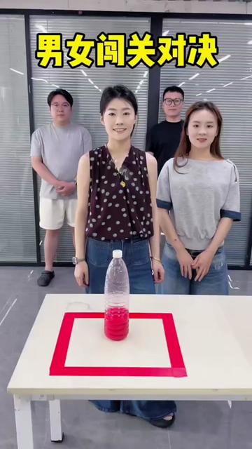 @AMAZING VIDEOS