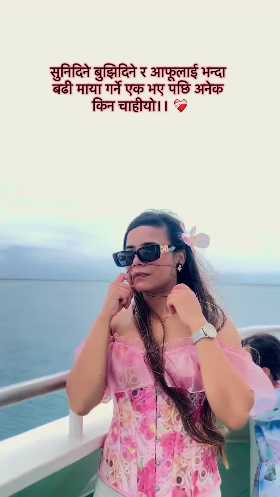 @Bhumika🕉️🥀