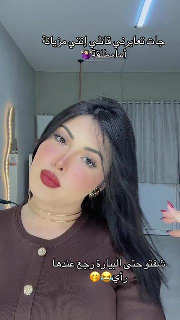 @جواهر🩸