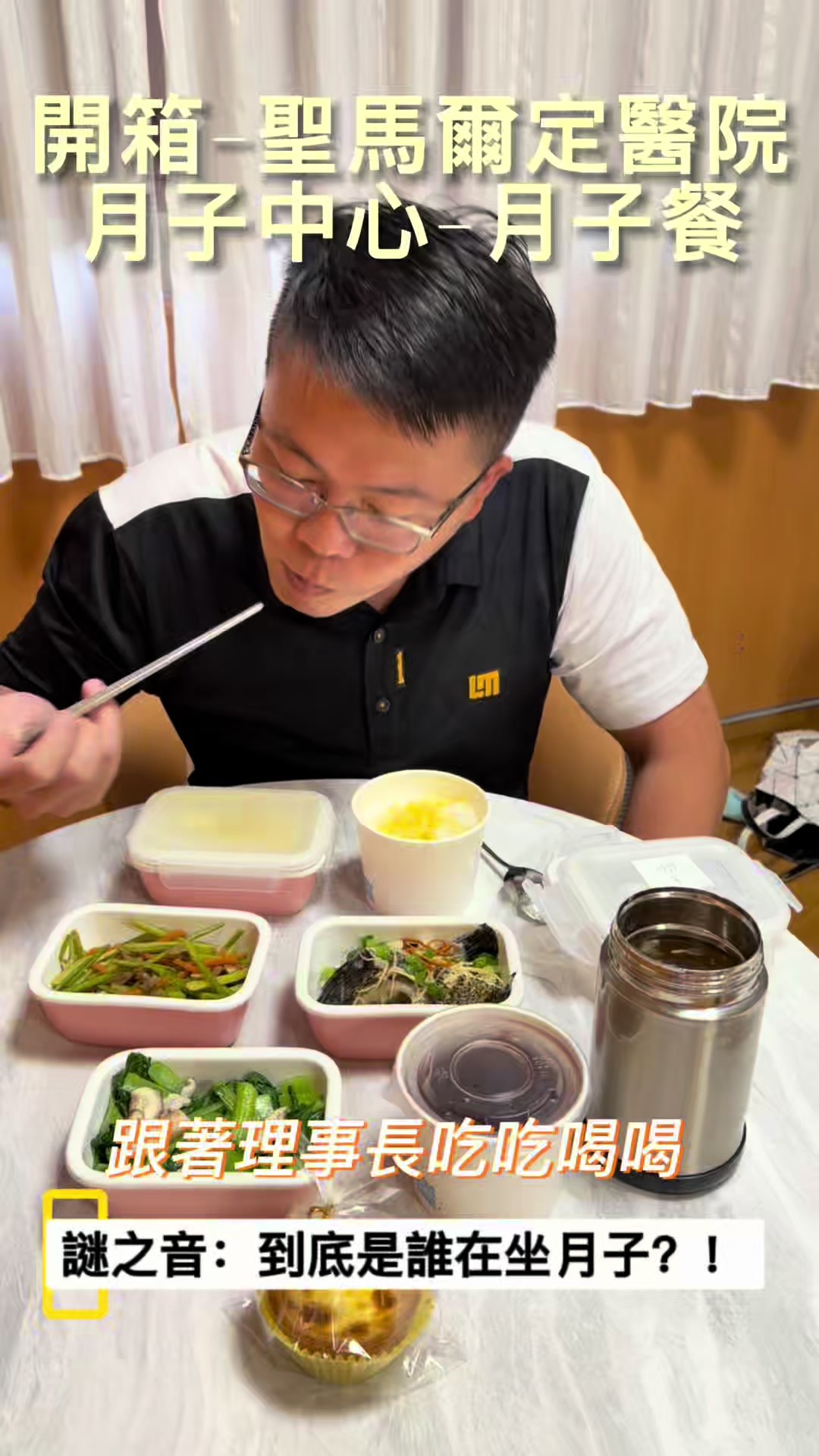 @酒仙建呈-美酒美食品味人生