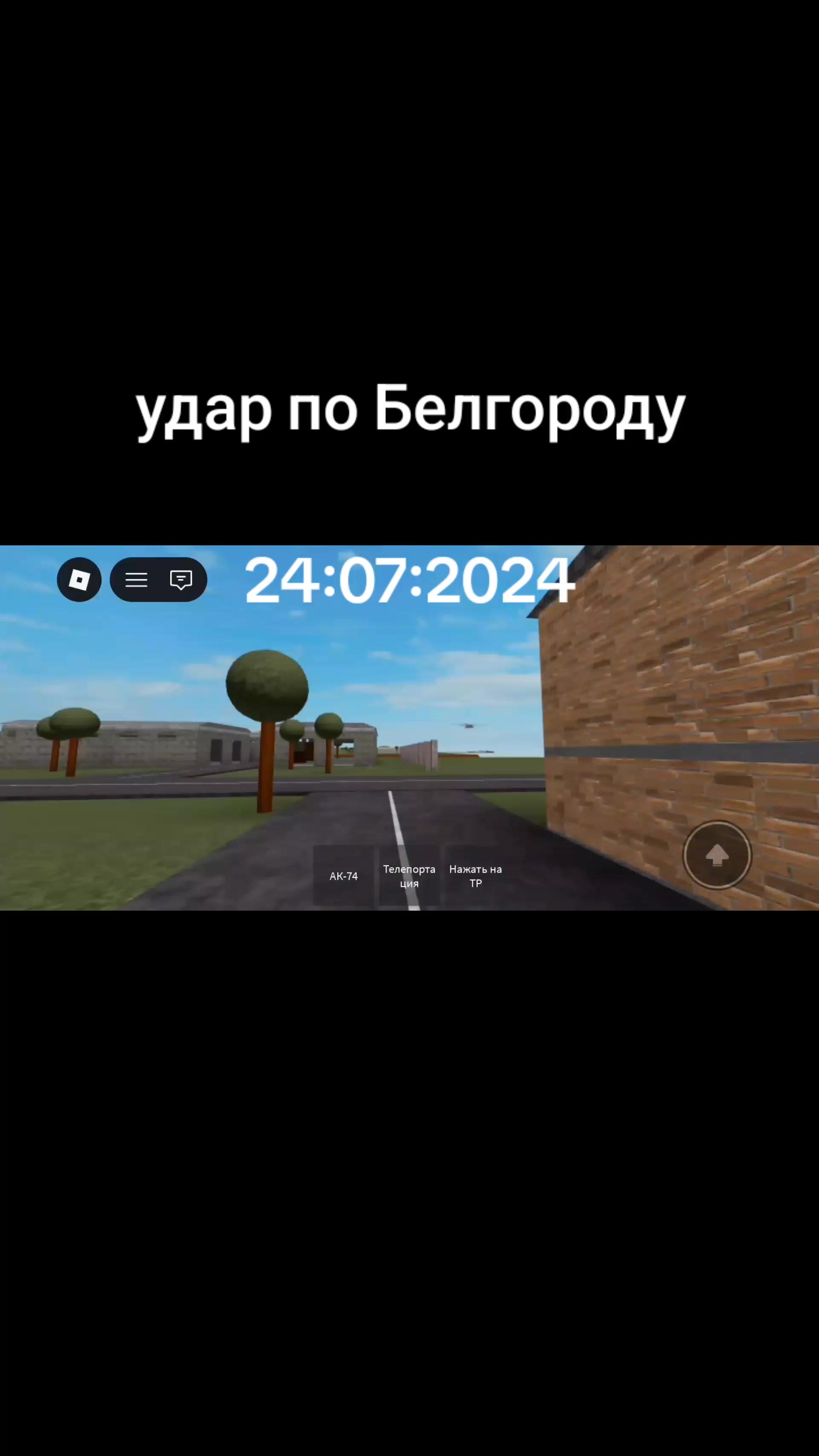 @ED4M l drone point