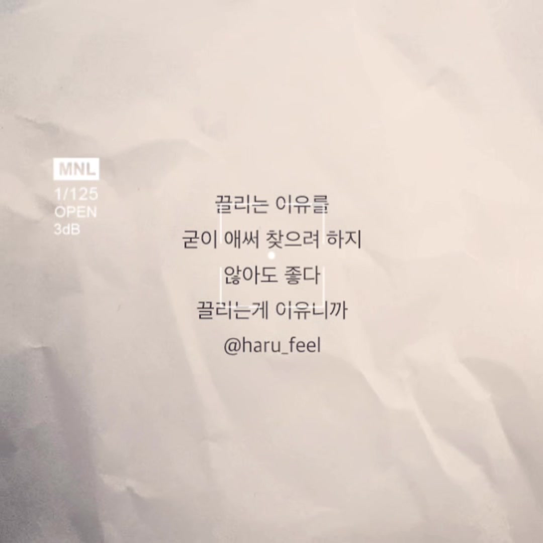 @ํ๋ฃจ๊ธ๐