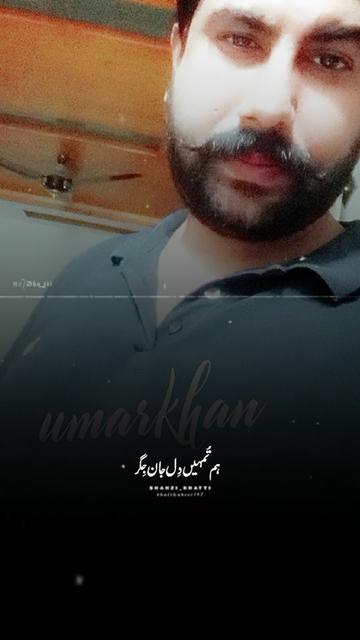 @omerkhattar