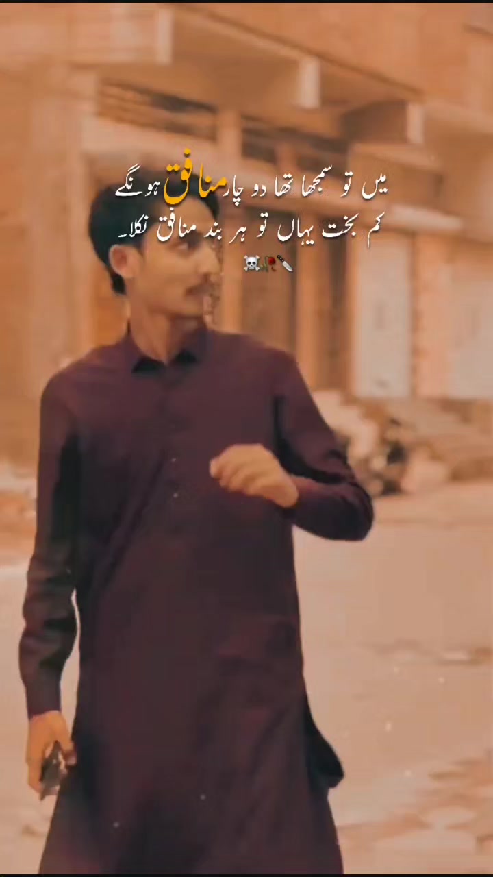@Ali Qazi