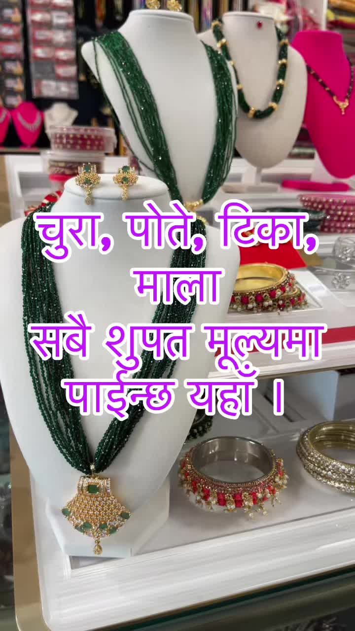 @Ashirbad fashion hub