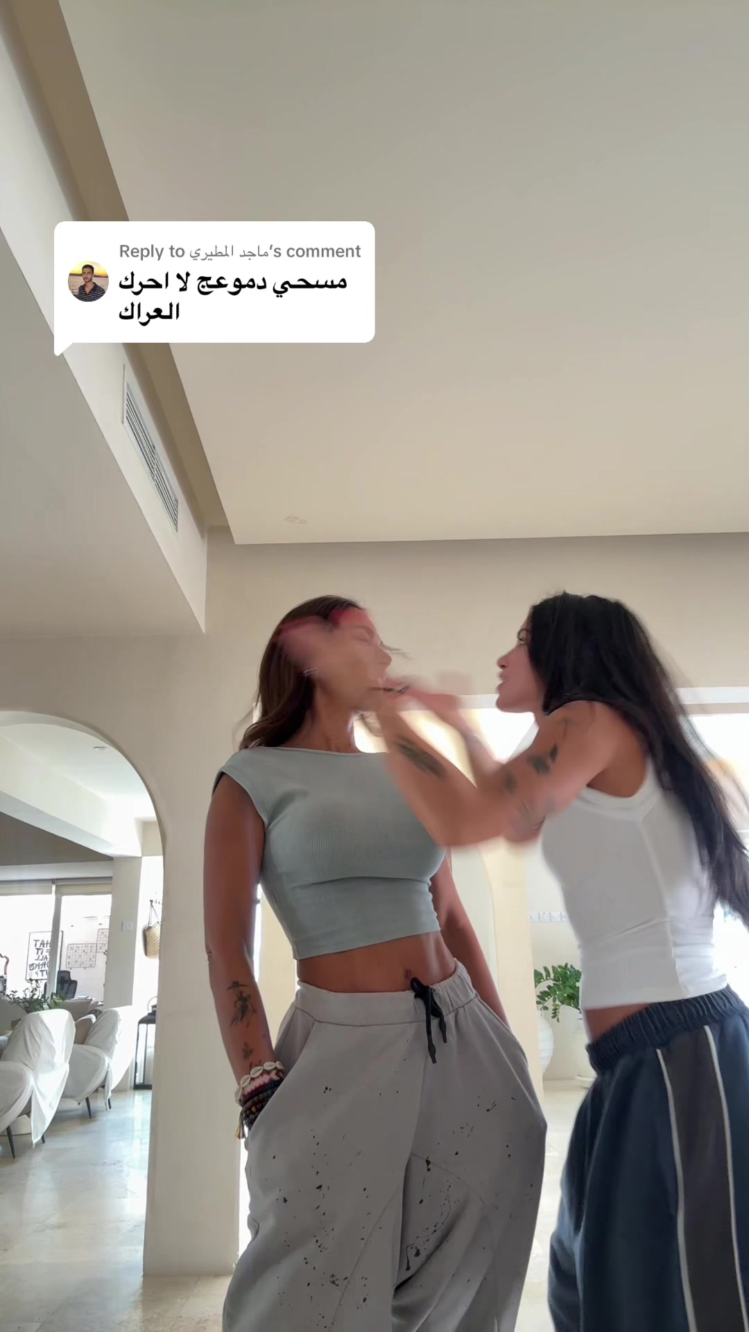 @Dania