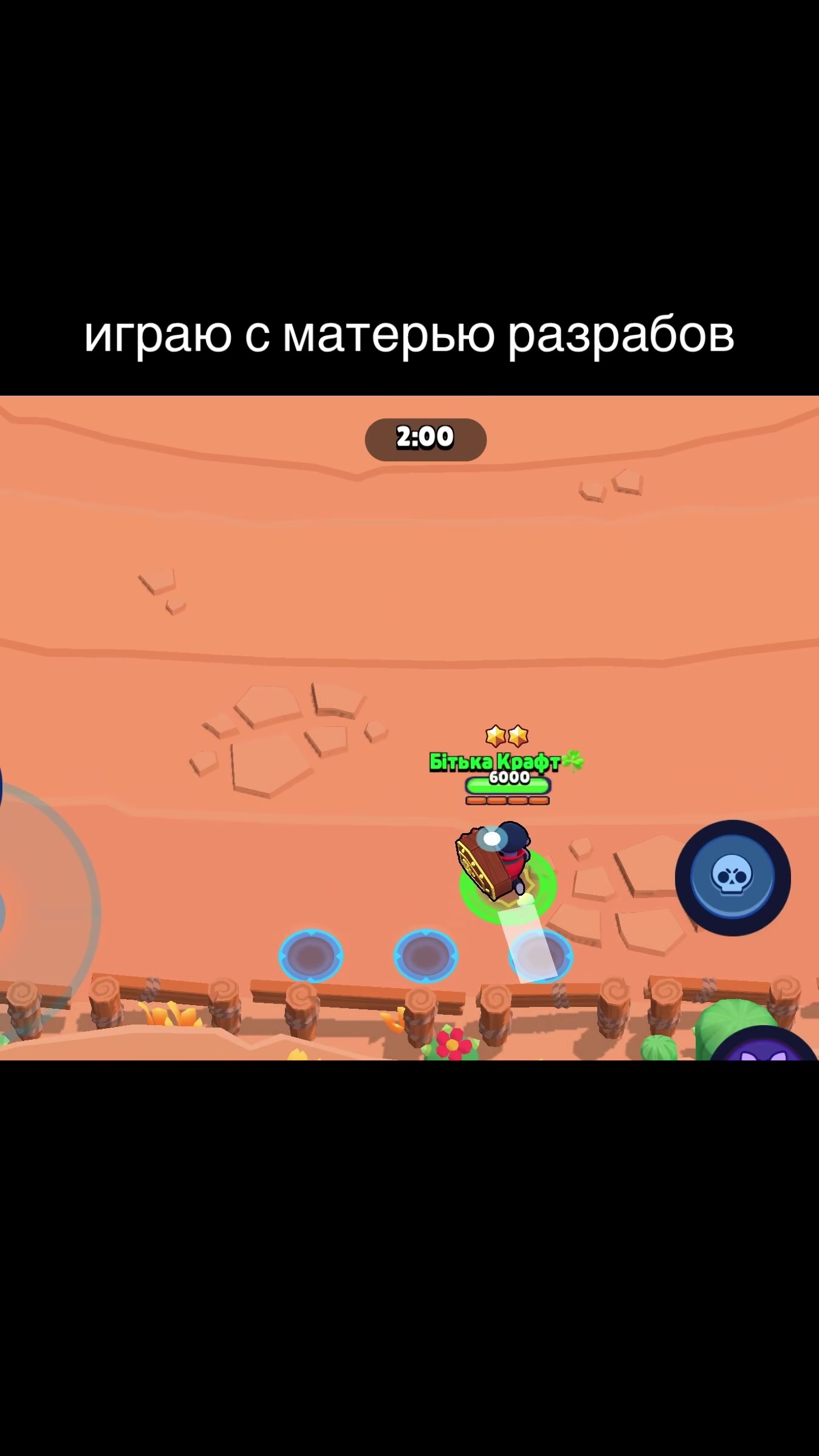 @Бiтька Крафт