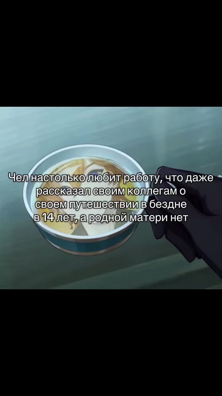 @Жалкий фанат Тартальи
