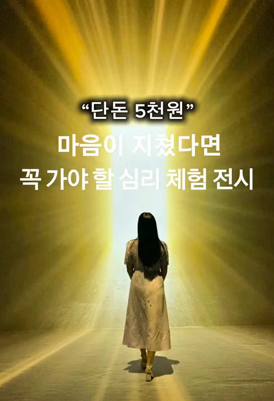 @써니
