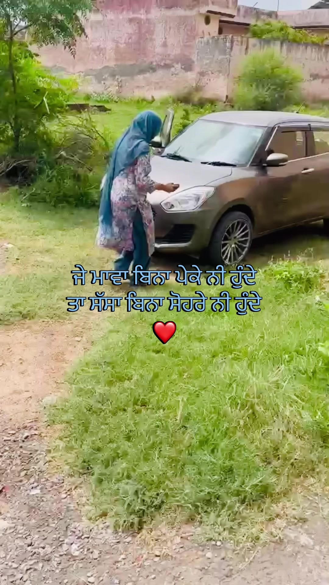 @Kiran Dhindsa❤️
