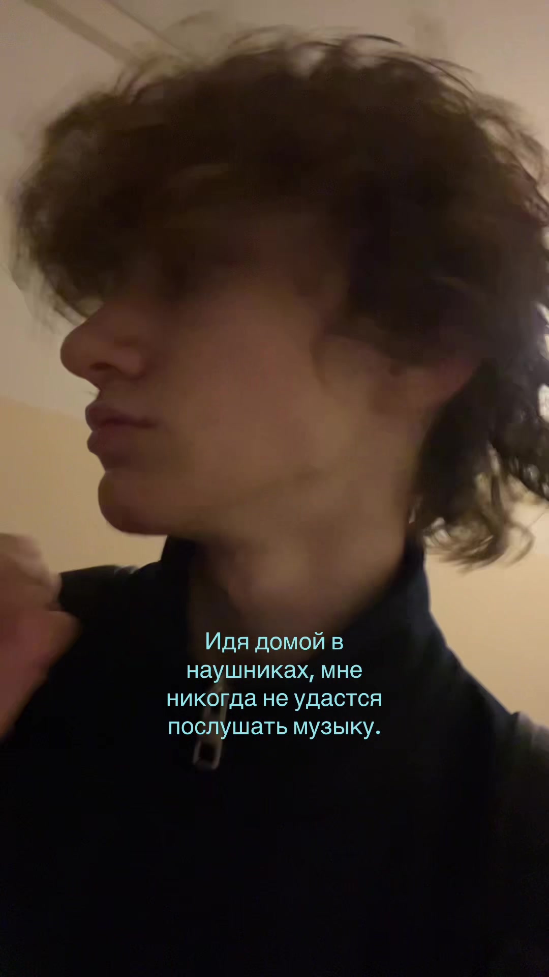 @Данька
