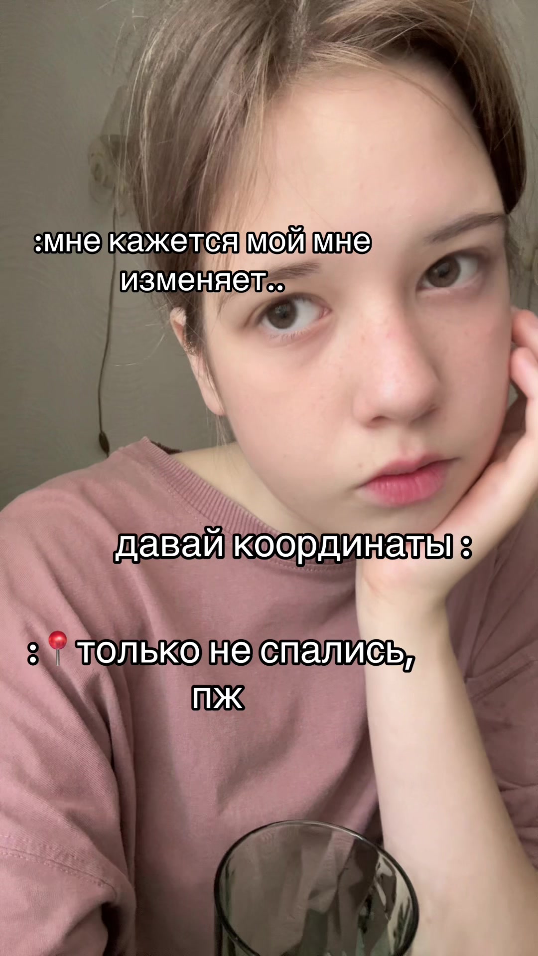 @хлебец 🧀🧀