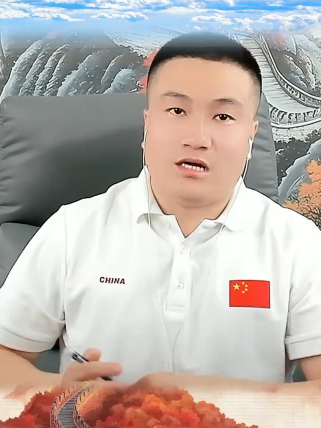 @环球速探 Global NEWS