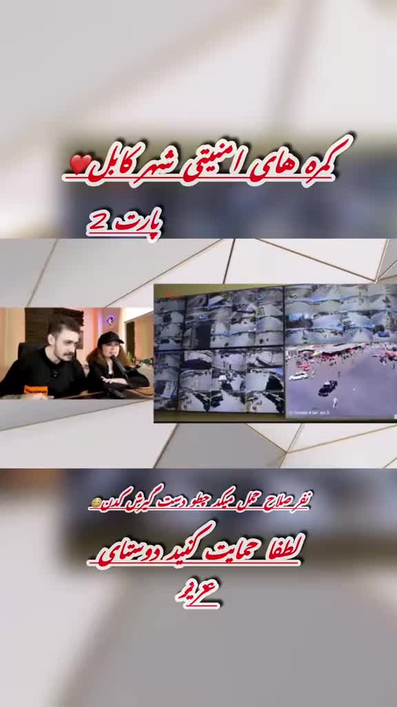@شٖؒهٖؒزٖؒבٖؒاٖؒـٖؒہٖؒ کٖؒکٖؒ