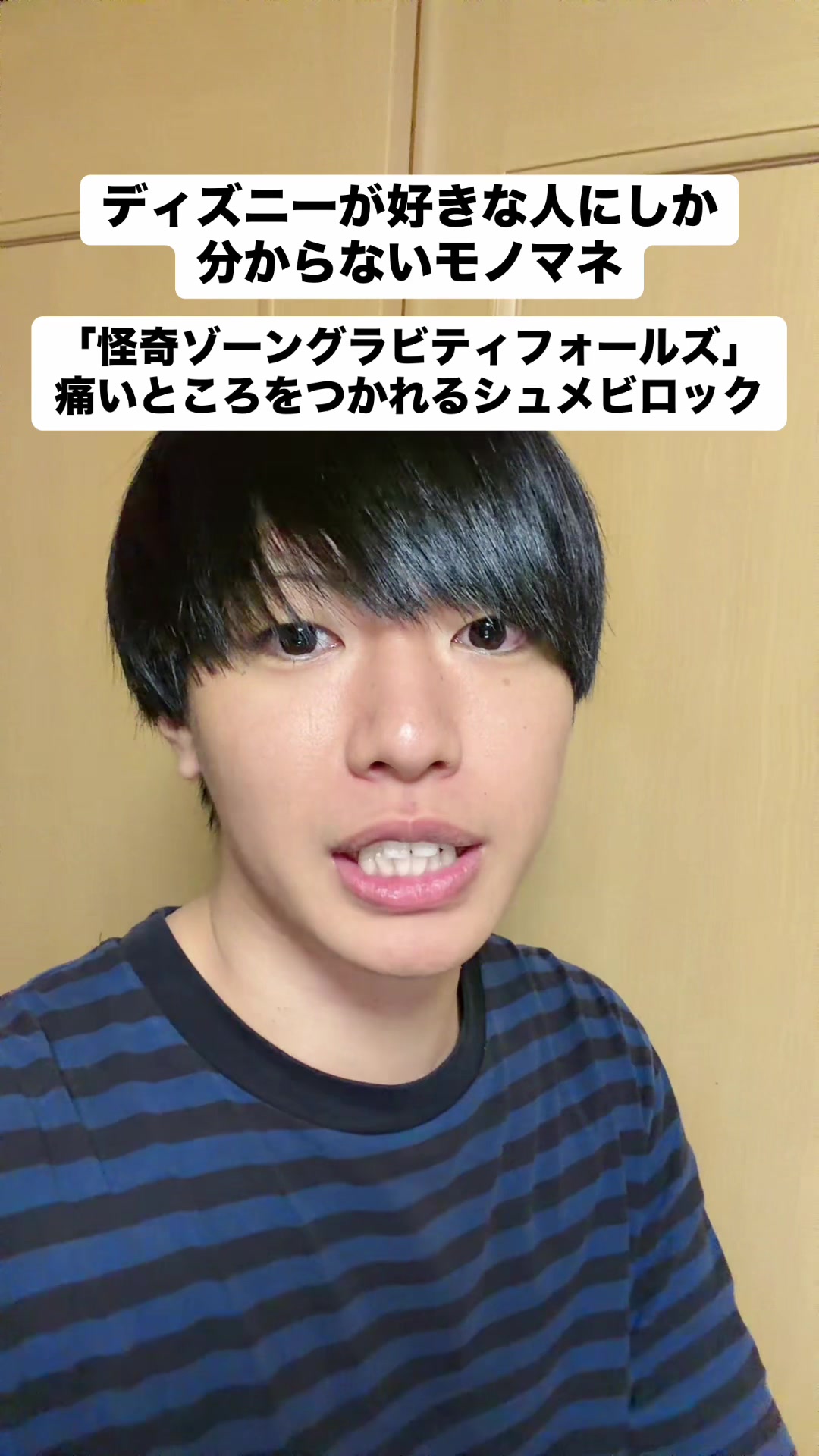 @ibuki