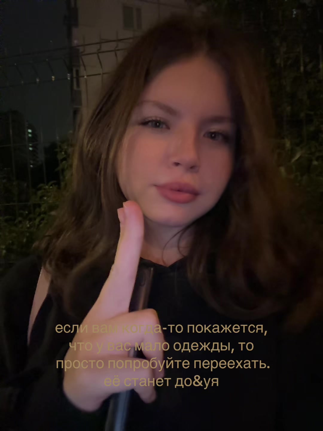 @Виктория Юкачёва