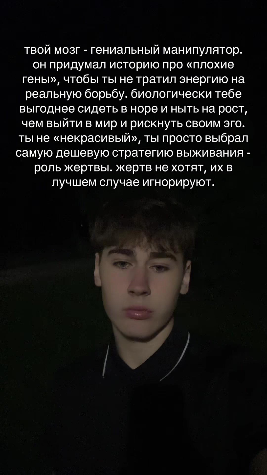 @артур самван