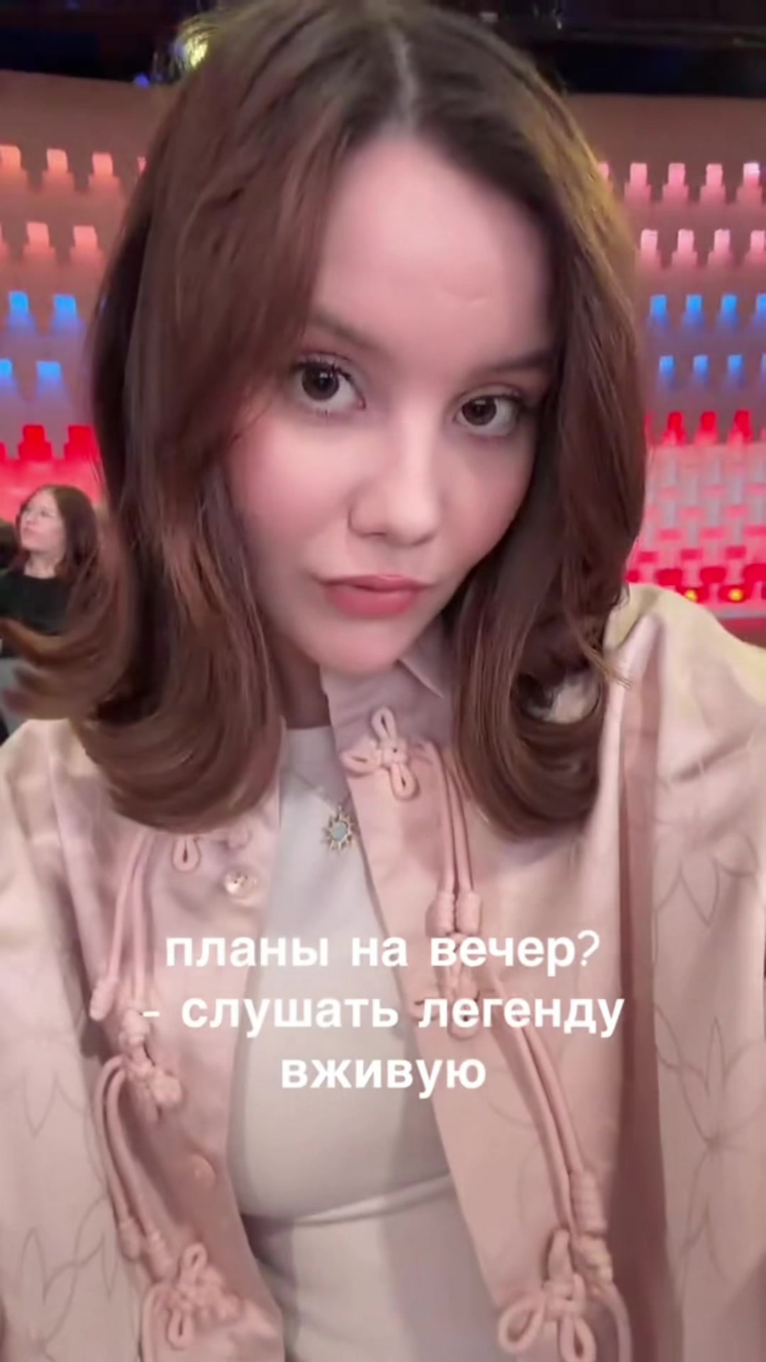 @Ирада, которая всегда рада