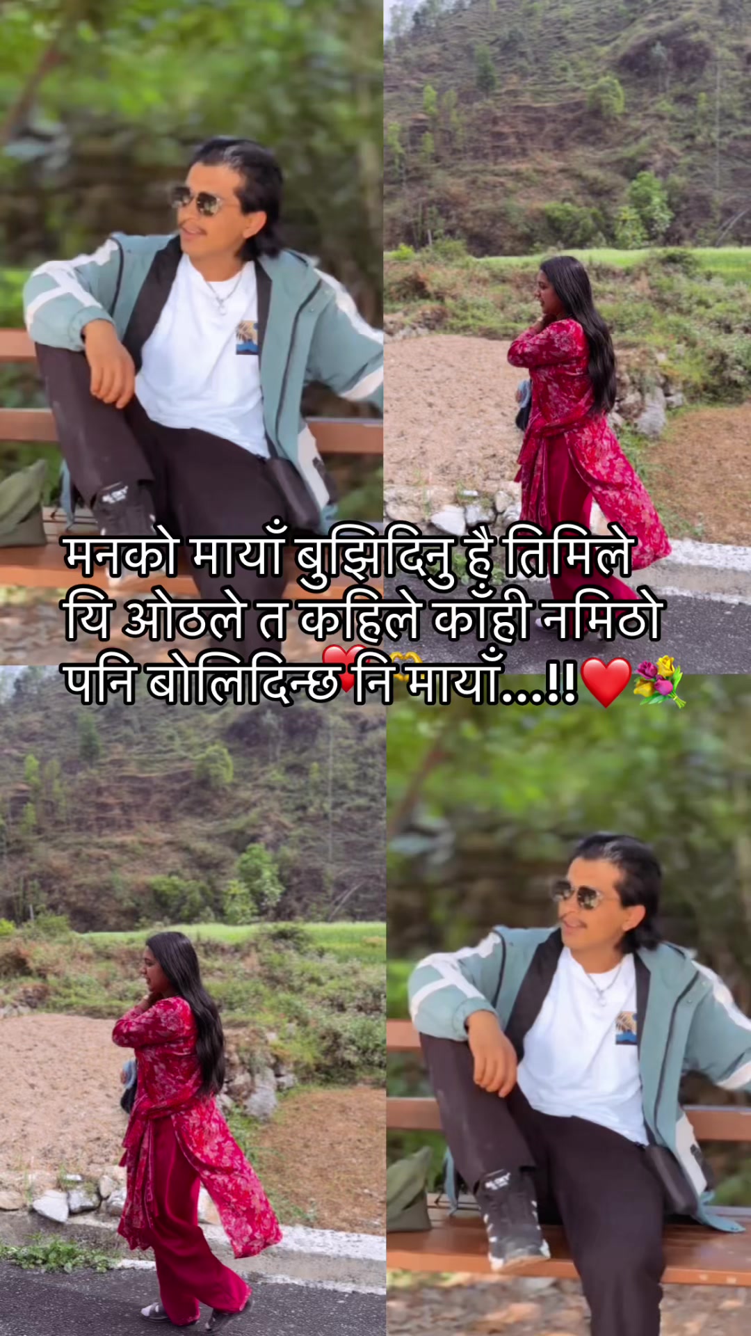@Ankit khattri
