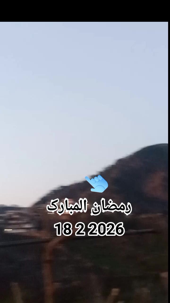 @"✌𝓜𝓾𝓱𝓪𝓶𝓪𝓭  𝓗𝓪𝓻𝓲𝓼✌"