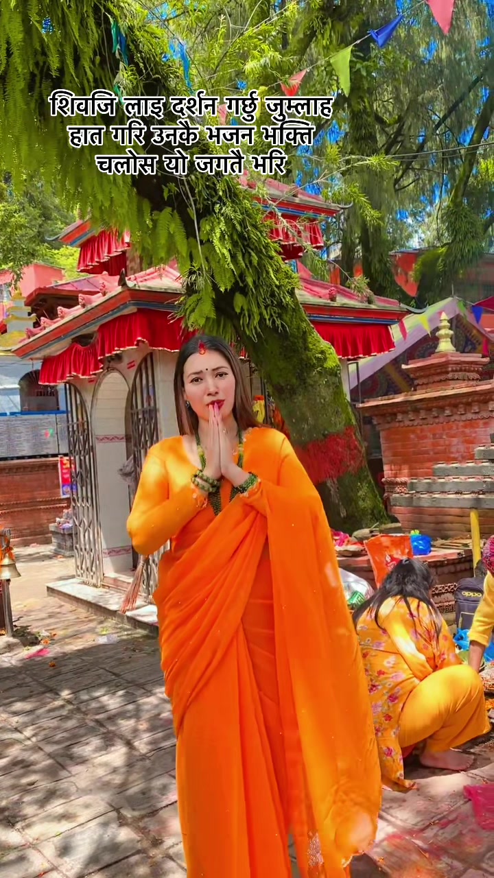 @Sunita_Subedi 🦚