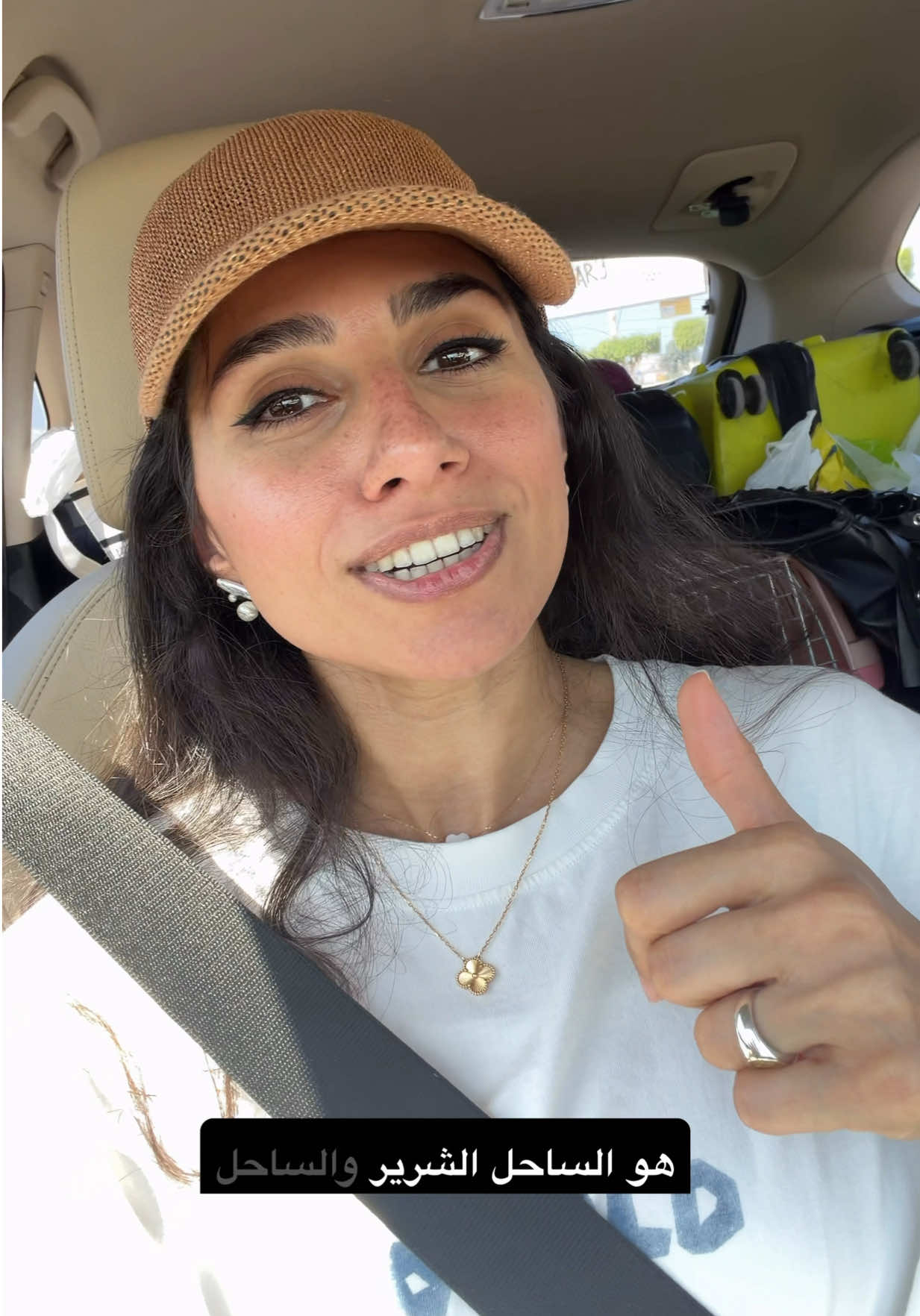 @Zainab Al-Eqabi زينب العقابي
