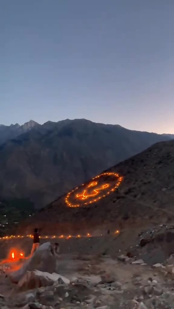 @mian sahib