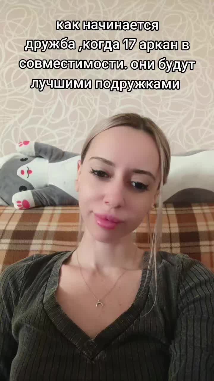 @FullMoon🌙🌕🔮✝️